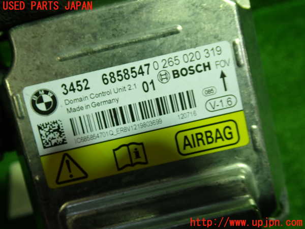1UPJ-9238126145]BMW X3 F25(WX20)エアバッグコンピューター 中古_3