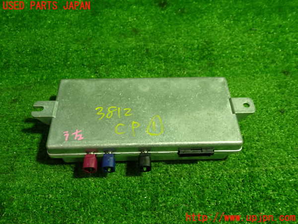 1UPJ-9238126146]BMW X3 F25(WX20)コンピューター1 (66.53-9282422-02) 中古_3