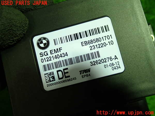 1UPJ-9238126147]BMW X3 F25(WX20)コンピューター2 (EB682501701) 中古_2