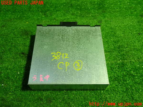 1UPJ-9238126148]BMW X3 F25(WX20)コンピューター3 (61.42 9 251 984 01) 中古_3