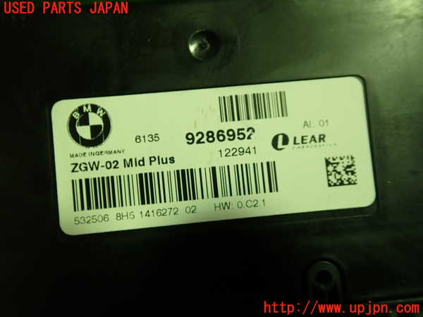 1UPJ-9238126150]BMW X3 F25(WX20)コンピューター5 (9286952) 中古_2