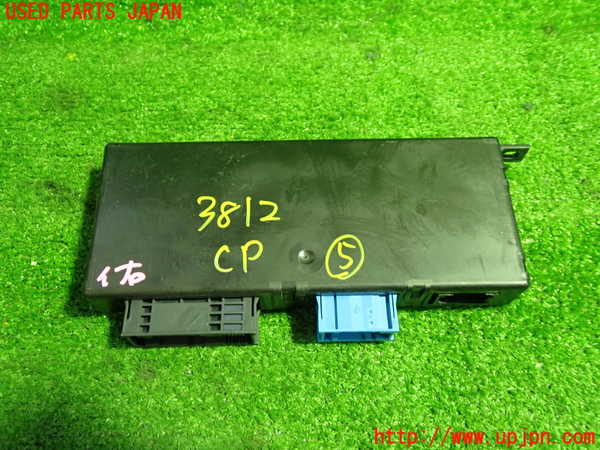 1UPJ-9238126150]BMW X3 F25(WX20)コンピューター5 (9286952) 中古_3