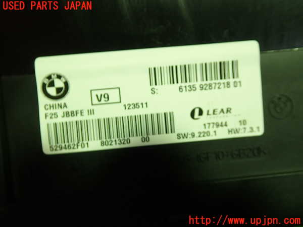 1UPJ-9238126152]BMW X3 F25(WX20)コンピューター7 (6135 9287218 01) 中古_2
