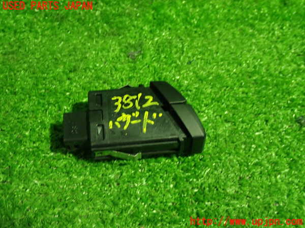 1UPJ-9238126290]BMW X3 F25(WX20)ハザードスイッチ 中古_3