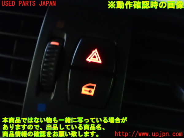 1UPJ-9238126290]BMW X3 F25(WX20)ハザードスイッチ 中古_4
