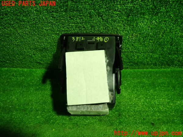 1UPJ-9238127841]BMW X3 F25(WX20)小物入れ1 中古_3