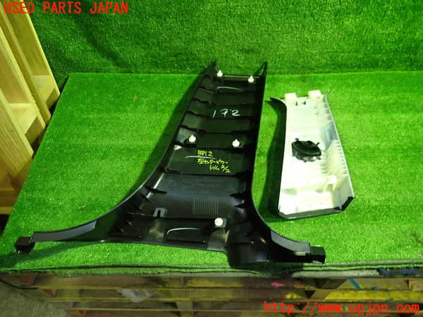 1UPJ-9238127670]BMW X3 F25(WX20)左センターピラートリム 中古_2