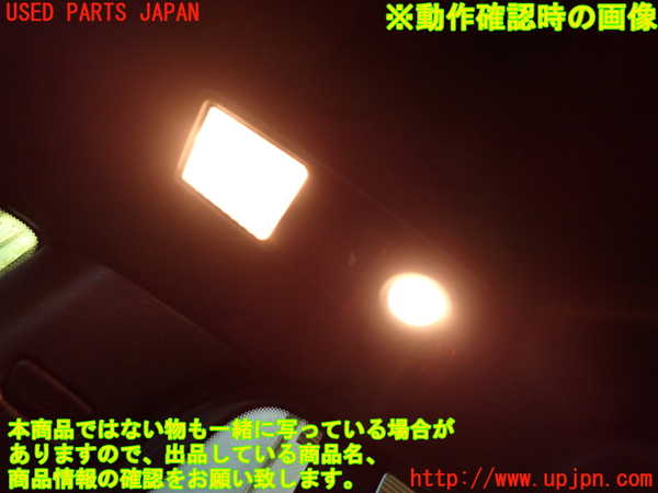 1UPJ-9238126413]BMW X3 F25(WX20)ルームランプ3 (2列目左) 中古_2