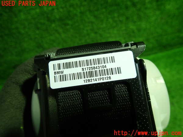 1UPJ-9238127075]BMW X3 F25(WX20)助手席シートベルト 中古_2