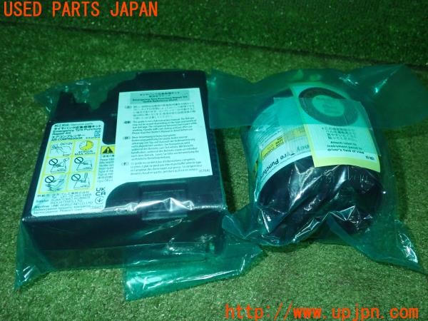 3UPJ=9238130625]カローラ ツーリング WxB(MZEA17W)前期 純正 パンク修理キット 中古_3