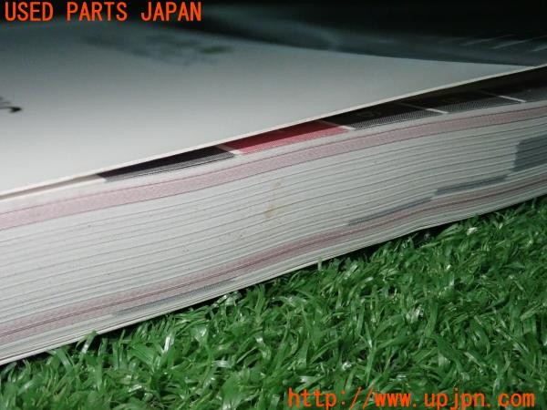 3UPJ=9238130802]カローラツーリング(MZEA17W)取扱説明書 取説 車両マニュアル マルチメディア 取扱書 2024年初版 中古_4