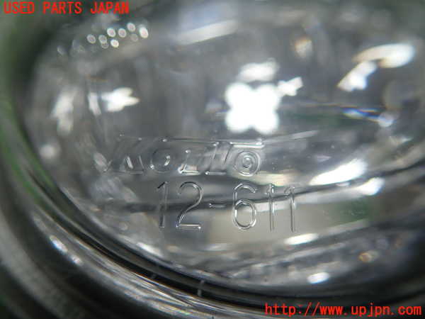 1UPJ-9238131180]カローラ ツーリング(MZEA17W)右フォグ 中古_3