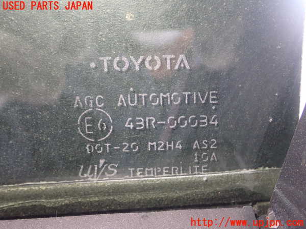 1UPJ-9238131230]カローラ ツーリング(MZEA17W)右前ドア 中古(43R-00034 M2H4)_3