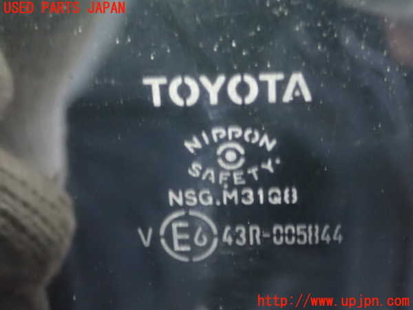 1UPJ-9238131290]カローラ ツーリング(MZEA17W)右後ドア 中古(43R-005844 M31Q8)_2