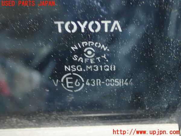 1UPJ-9238131320]カローラ ツーリング(MZEA17W)左後ドア 中古(43R-005844 M31Q8)_3