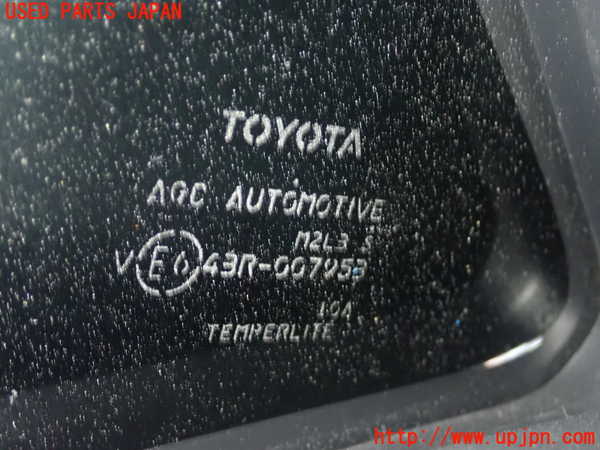 1UPJ-9238131380]カローラ ツーリング(MZEA17W)右クォーターガラス 中古(43R-007953 M2L3)_2