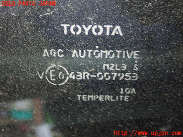 1UPJ-9238131382]カローラ ツーリング(MZEA17W)左クォーターガラス 中古(43R-007953 M2L3)_2