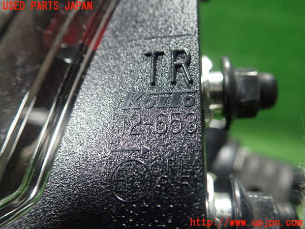 1UPJ-9238131550]カローラ ツーリング(MZEA17W)右リアフィニッシャー 中古_3