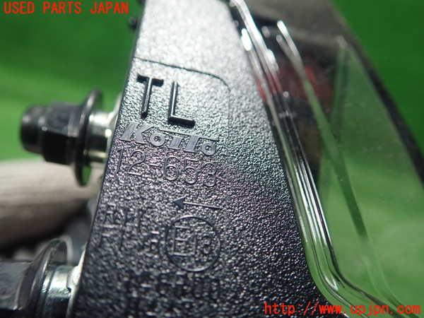 1UPJ-9238131552]カローラ ツーリング(MZEA17W)左リアフィニッシャー 中古_3