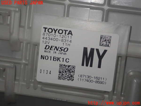 1UPJ-9238136081]カローラ ツーリング(MZEA17W)エバポレーター1 中古_3