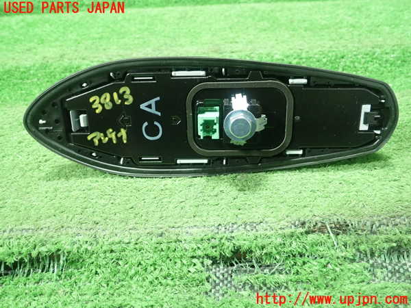 1UPJ-9238136550]カローラ ツーリング(MZEA17W)アンテナ 中古_3