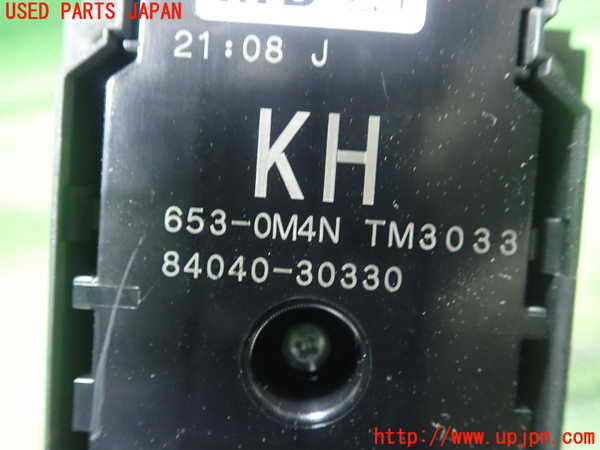 1UPJ-9238136240]カローラ ツーリング(MZEA17W)右前パワーウィンドウスイッチ 中古_3