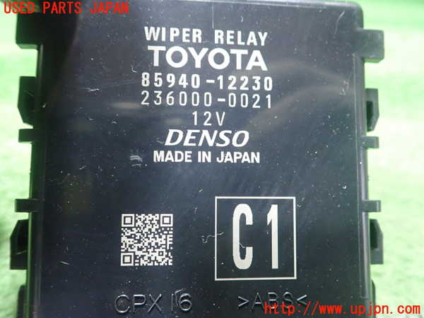 1UPJ-9238136150]カローラ ツーリング(MZEA17W)コンピューター5 中古_2