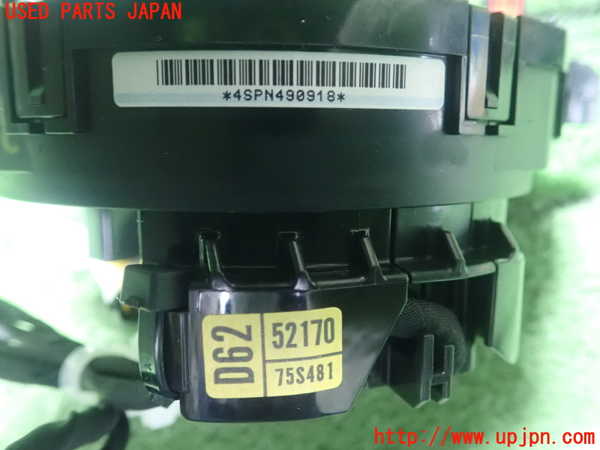 1UPJ-9238136800]カローラ ツーリング(MZEA17W)スパイラルケーブル(リール) (ジャンク品) 中古_4