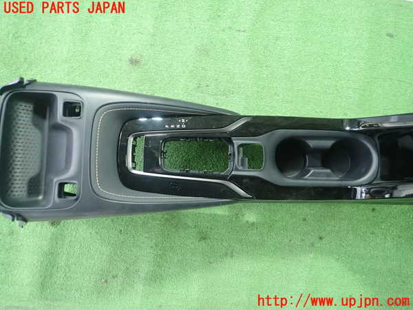 1UPJ-9238137540]カローラ ツーリング(MZEA17W)センターコンソール 中古_3