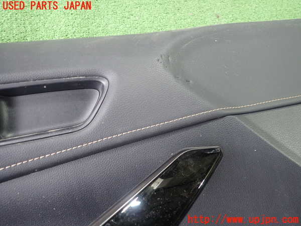 1UPJ-9238131264]カローラ ツーリング(MZEA17W)左前ドア内張り 中古_2