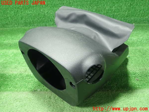 1UPJ-9238137905]カローラ ツーリング(MZEA17W)コラムカバー 中古_2