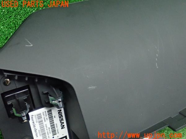 3UPJ=9238140518]セレナ ハイウェイスターV(FNC28)純正 12.3インチディスプレイモニター ZM-8100 中古_4