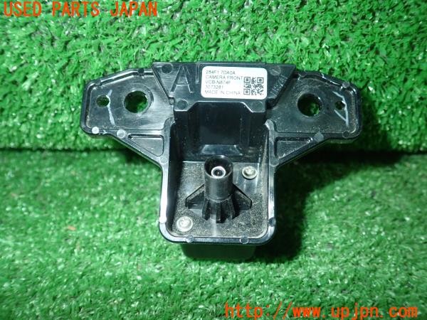 3UPJ=9238140540]セレナ ハイウェイスターV(FNC28)純正 284F1-7DA0A フロントカメラ 中古_4