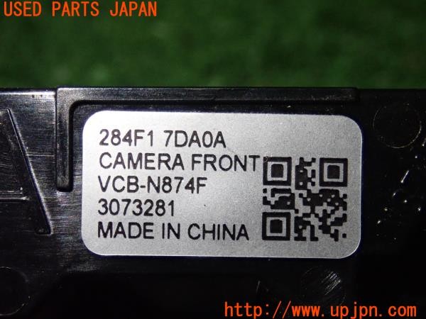 3UPJ=9238140540]セレナ ハイウェイスターV(FNC28)純正 284F1-7DA0A フロントカメラ 中古_5