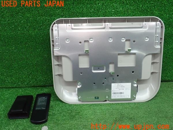 3UPJ=9238140559]セレナ ハイウェイスターV(FNC28)純正 B8090-89947 ZM-7303 フリップダウンモニター 中古_2