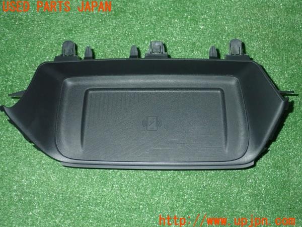 3UPJ=9238140579]セレナ ハイウェイスターV(FNC28)純正 283427DA2A ワイヤレス充電器 スマホ 中古_2