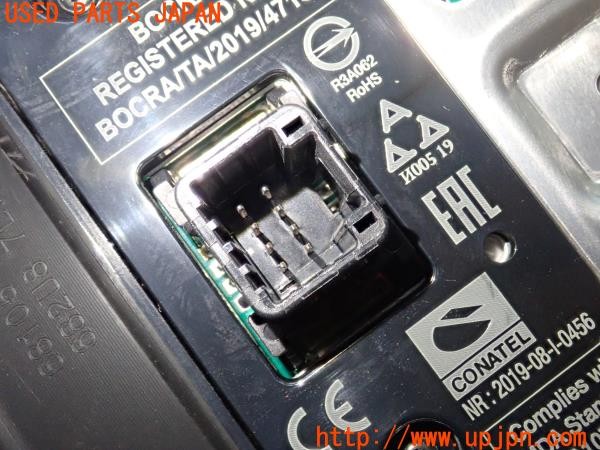 3UPJ=9238140579]セレナ ハイウェイスターV(FNC28)純正 283427DA2A ワイヤレス充電器 スマホ 中古_4