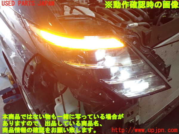 1UPJ-9238141130]セレナ(FNC28)右ヘッドライト LED (ジャンク品) 中古_4