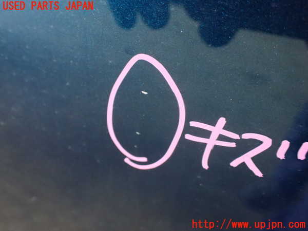 1UPJ-9238141290]セレナ(FNC28)右後ドア 中古(43R-00150 M2L3)_2