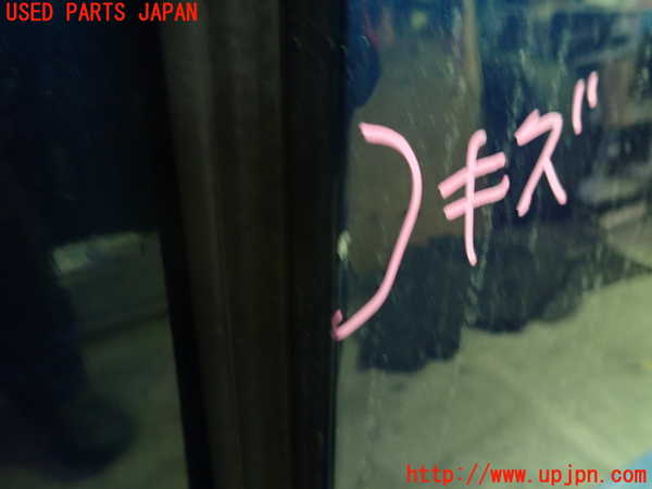 1UPJ-9238141320]セレナ(FNC28)左後ドア 中古(43R-00150 M2L3)_2