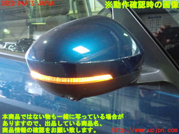 1UPJ-9238141210]セレナ(FNC28)右ドアミラー 中古_4