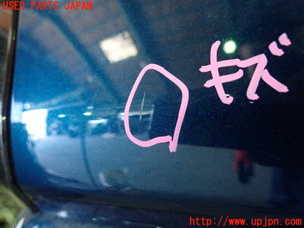 1UPJ-9238141360]セレナ(FNC28)右スライドレールカバー 中古_2