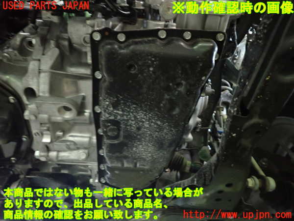 1UPJ-9238143010]セレナ(FNC28)ミッション AT MR20DD 4WD 中古_4