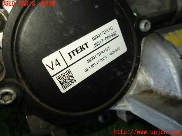 1UPJ-9238144235]セレナ(FNC28)パワステギアボックス 中古_4