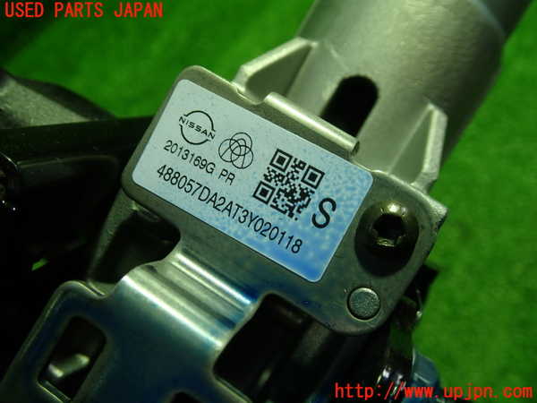 1UPJ-9238144260]セレナ(FNC28)ステアリングシャフト 中古_2