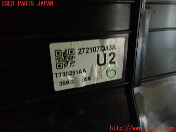 1UPJ-9238146081]セレナ(FNC28)エバポレーター1 中古_2