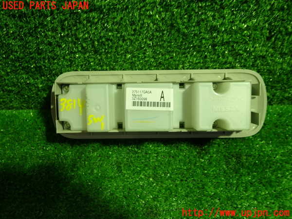 1UPJ-9238146306]セレナ(FNC28)スイッチ1 (リヤエアコン) 中古_2