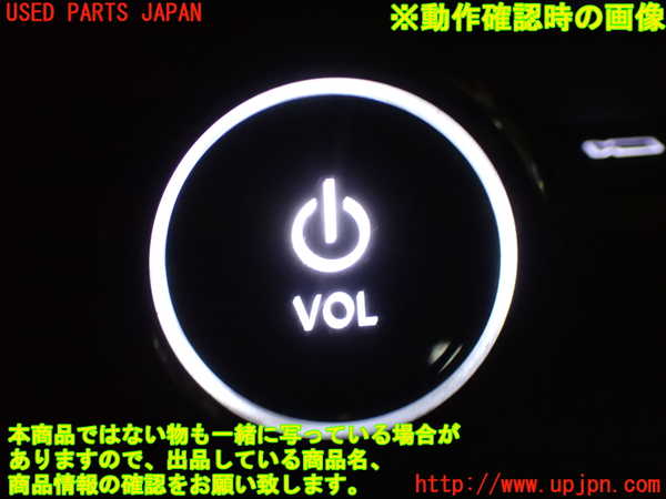 1UPJ-9238146307]セレナ(FNC28)スイッチ2 (CAMERA、VOL) 中古_4