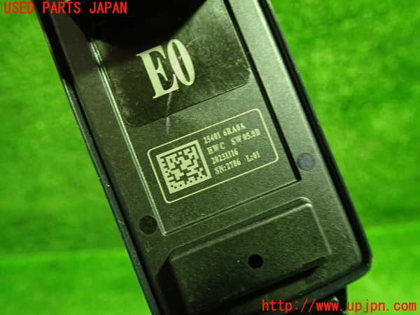 1UPJ-9238146240]セレナ(FNC28)右前パワーウィンドウスイッチ 中古_2