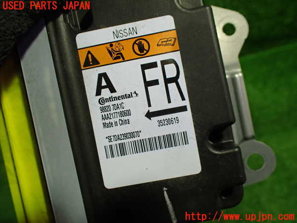 1UPJ-9238146145]セレナ(FNC28)エアバッグコンピューター 中古_2